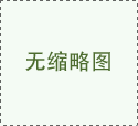 从群众中来打字一